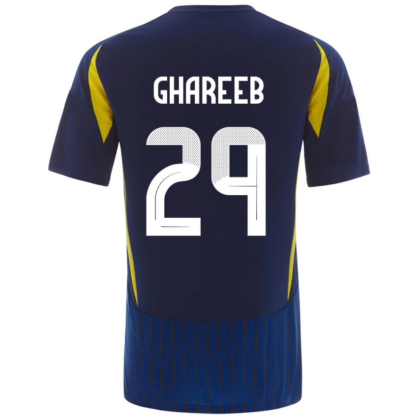 Niño Camiseta Abdulrahman Ghareeb #29 Azul Amarillo 2ª Equipación 2024/25 La Camisa Argentina