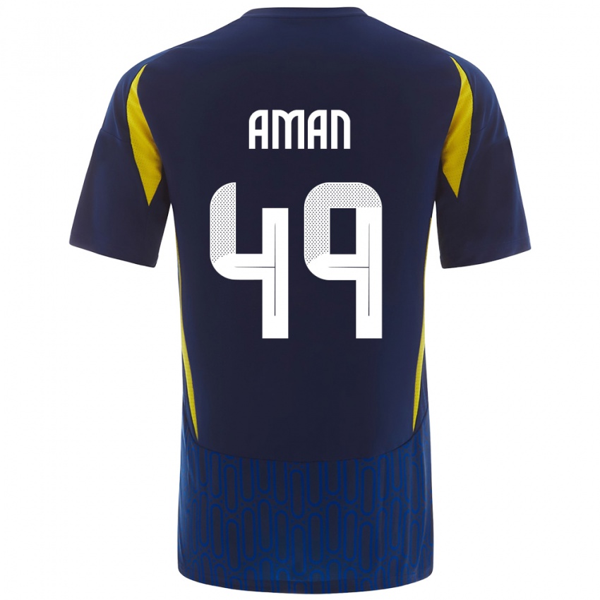 Niño Camiseta Awad Aman #49 Azul Amarillo 2ª Equipación 2024/25 La Camisa Argentina