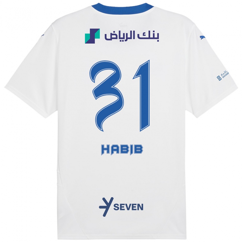 Niño Camiseta Habib Al-Wutaian #31 Blanco Azul 2ª Equipación 2024/25 La Camisa Argentina