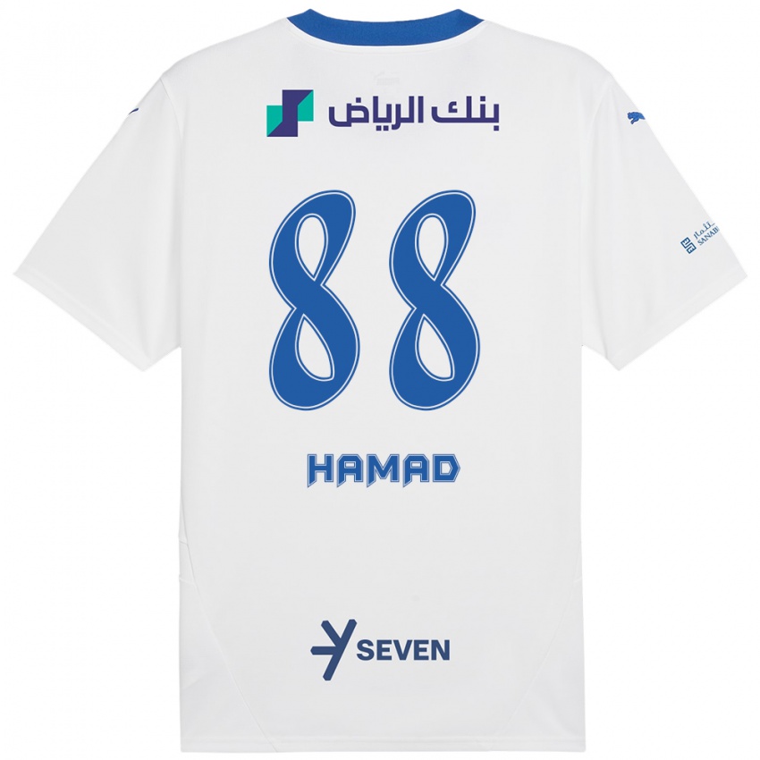 Niño Camiseta Hamad Al-Yami #88 Blanco Azul 2ª Equipación 2024/25 La Camisa Argentina