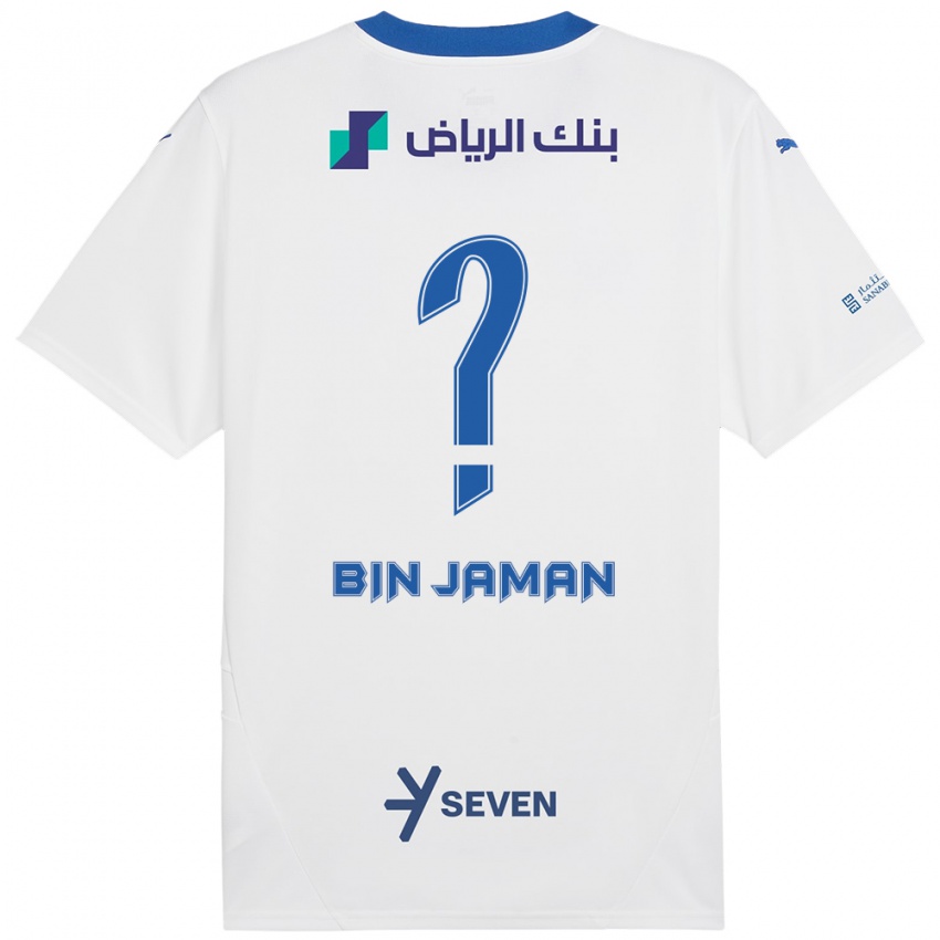 Niño Camiseta Rakan Bin Jaman #0 Blanco Azul 2ª Equipación 2024/25 La Camisa Argentina