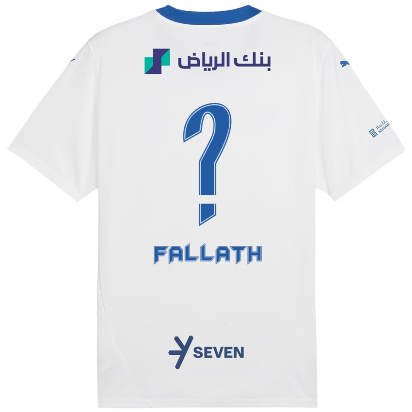 Niño Camiseta Fahad Fallath #0 Blanco Azul 2ª Equipación 2024/25 La Camisa Argentina