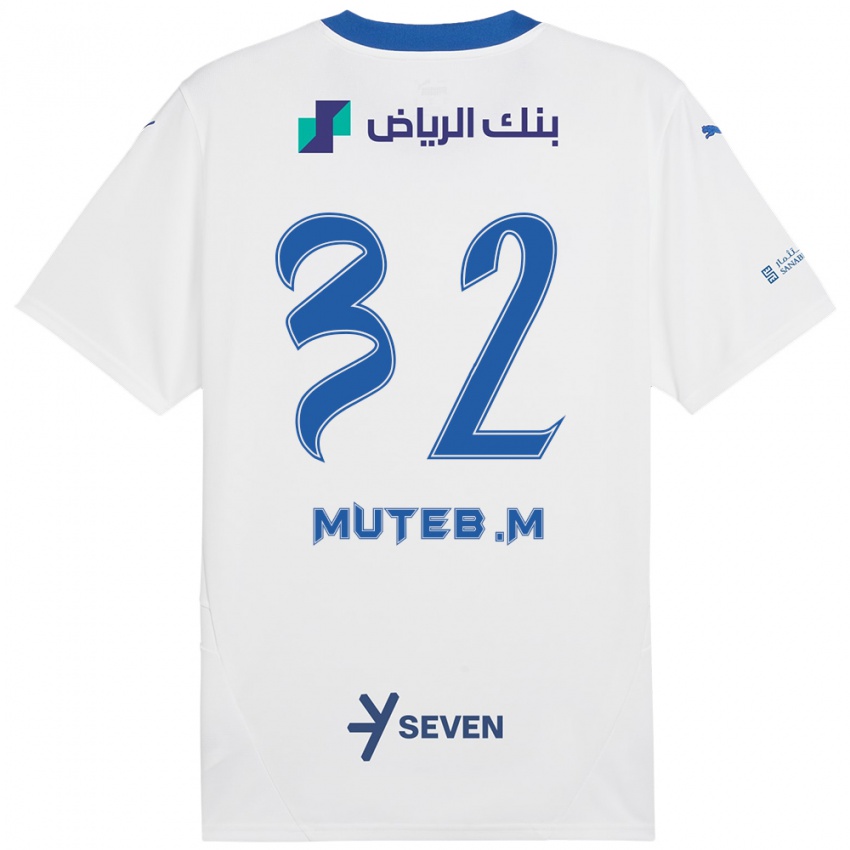 Niño Camiseta Muteb Al-Mufarrij #32 Blanco Azul 2ª Equipación 2024/25 La Camisa Argentina