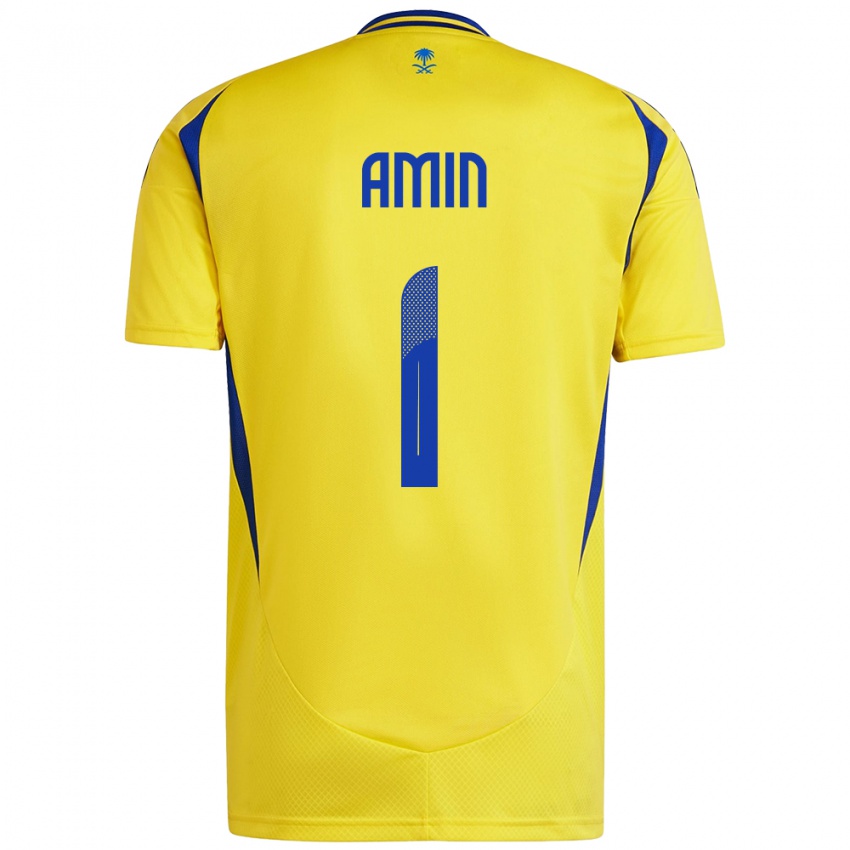 Hombre Camiseta Amin Al-Bukhari #1 Amarillo Azul 1ª Equipación 2024/25 La Camisa Argentina