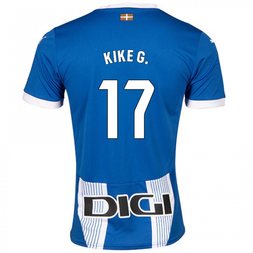 Niño Camiseta Kike García #17 Azul 1ª Equipación 2024/25 La Camisa Argentina