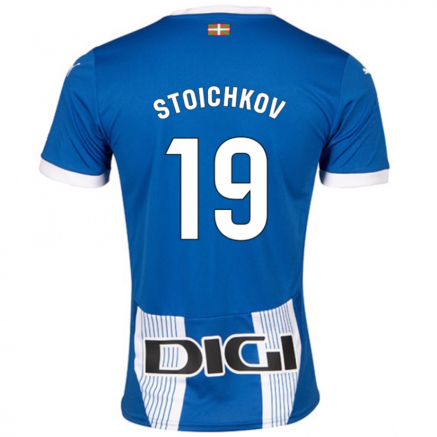 Niño Camiseta Stoichkov #19 Azul 1ª Equipación 2024/25 La Camisa Argentina