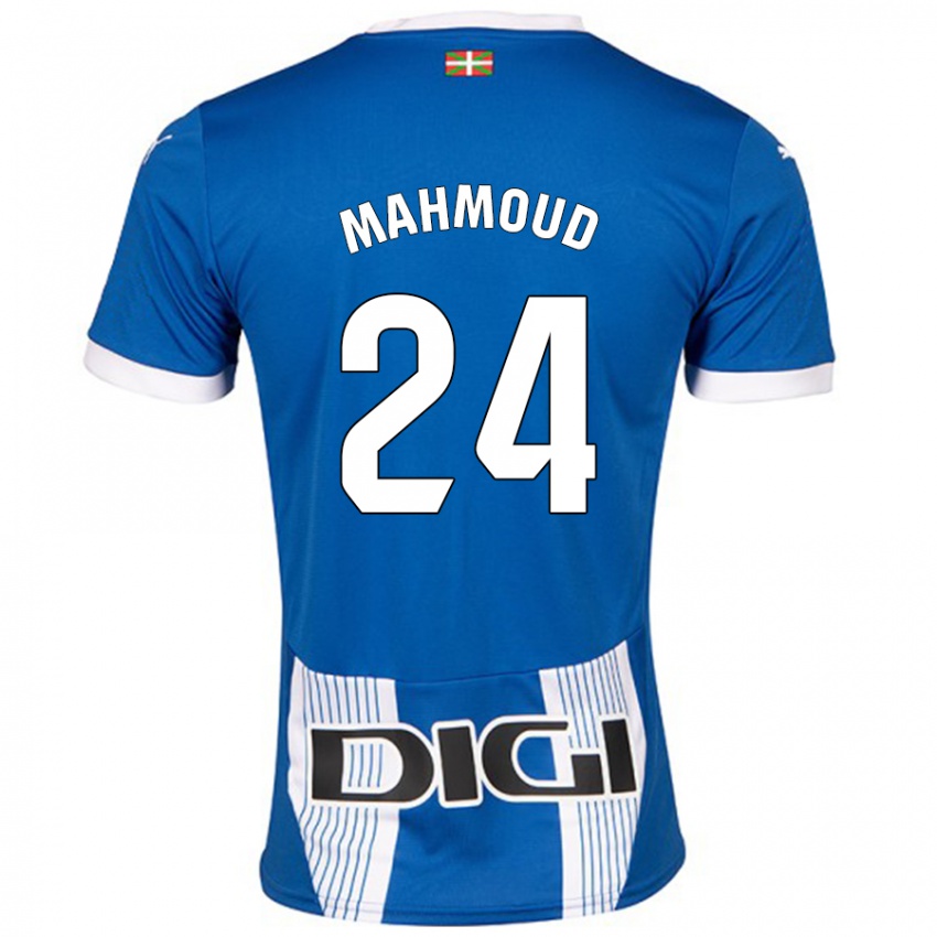 Niño Camiseta Abdallahi Mahmoud #24 Azul 1ª Equipación 2024/25 La Camisa Argentina