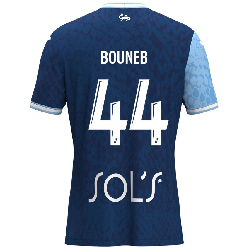 Niño Camiseta Ismaïl Bouneb #44 Azul Cielo Azul Oscuro 1ª Equipación 2024/25 La Camisa Argentina