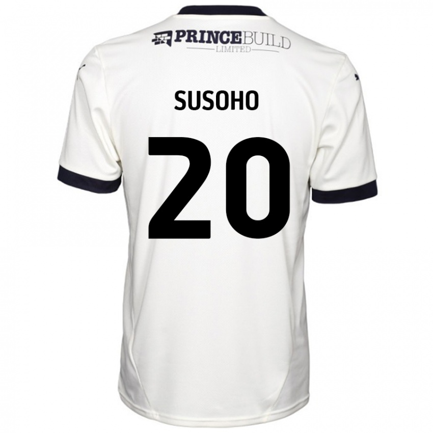 Niño Camiseta Mahamadou Susoho #20 Blanquecino Negro 2ª Equipación 2024/25 La Camisa Argentina