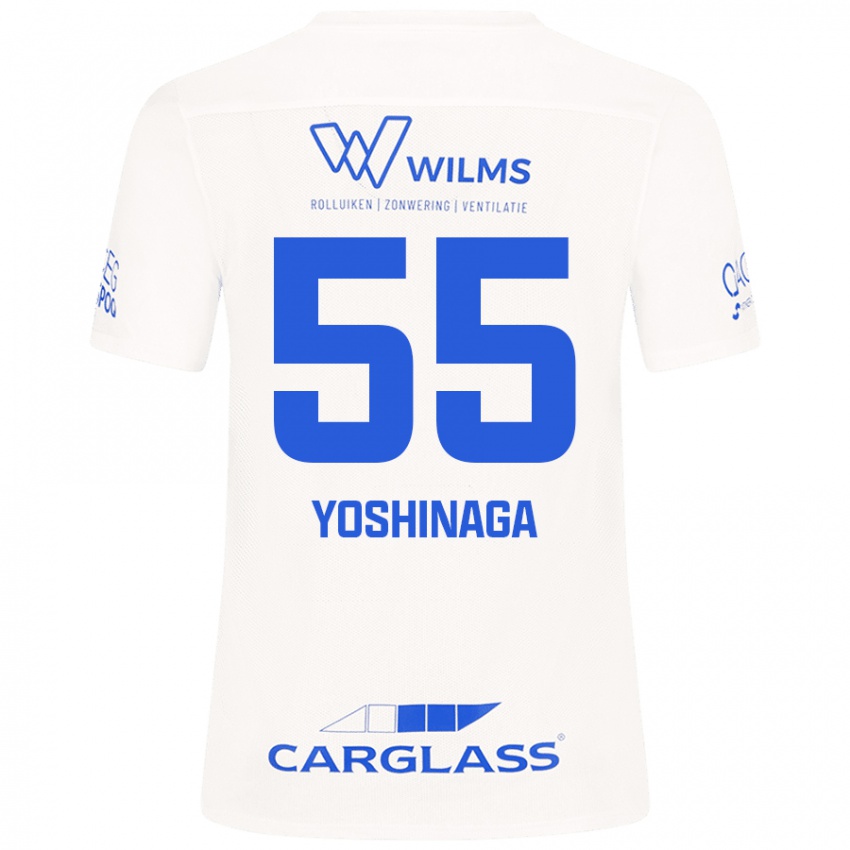 Niño Camiseta Yumeki Yoshinaga #55 Blanco 2ª Equipación 2024/25 La Camisa Argentina