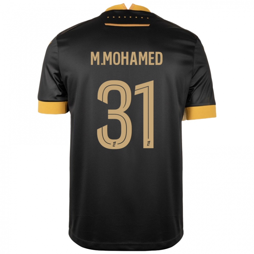 Hombre Camiseta Mostafa Mohamed #31 Negro Marrón 2ª Equipación 2024/25 La Camisa Argentina